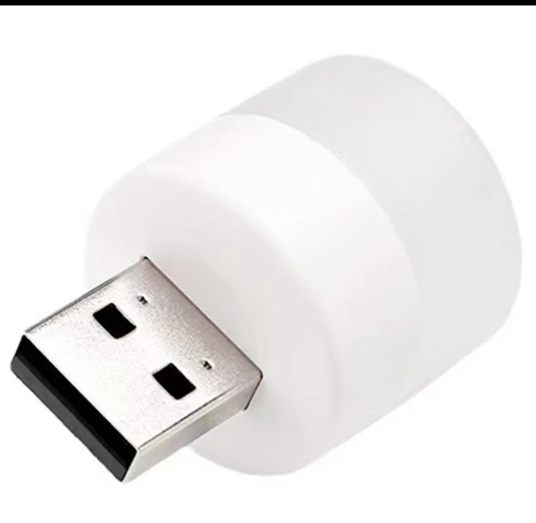 ال ای دی چراغ usb هارمن